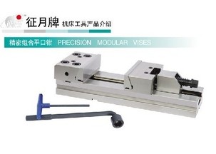 7���_�ھ��ܽM��ƽ���Q